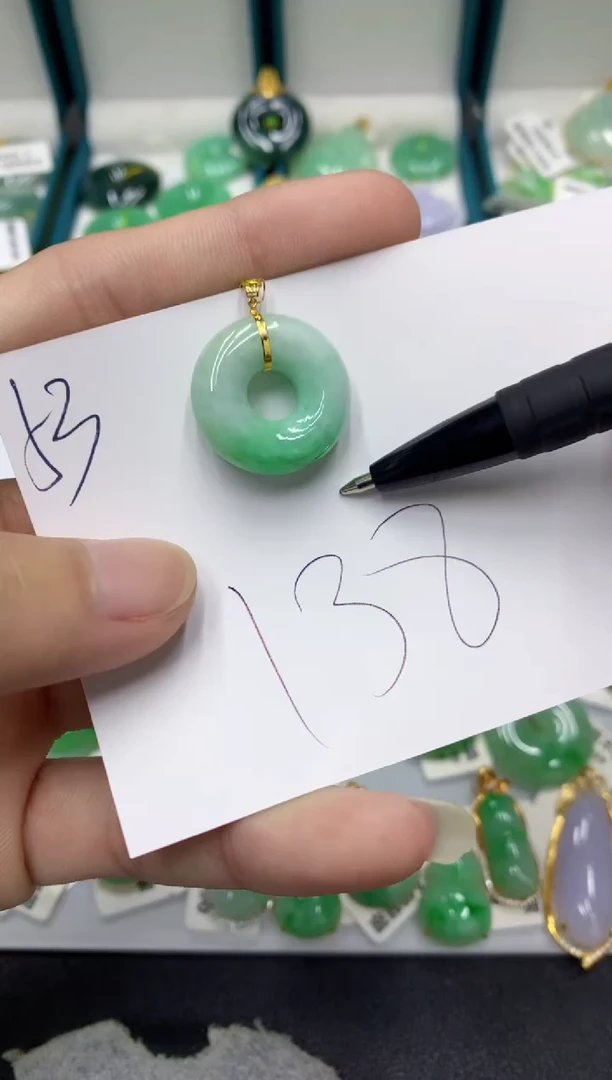 【闪购商品】翡翠颈饰18K金镶嵌翡翠