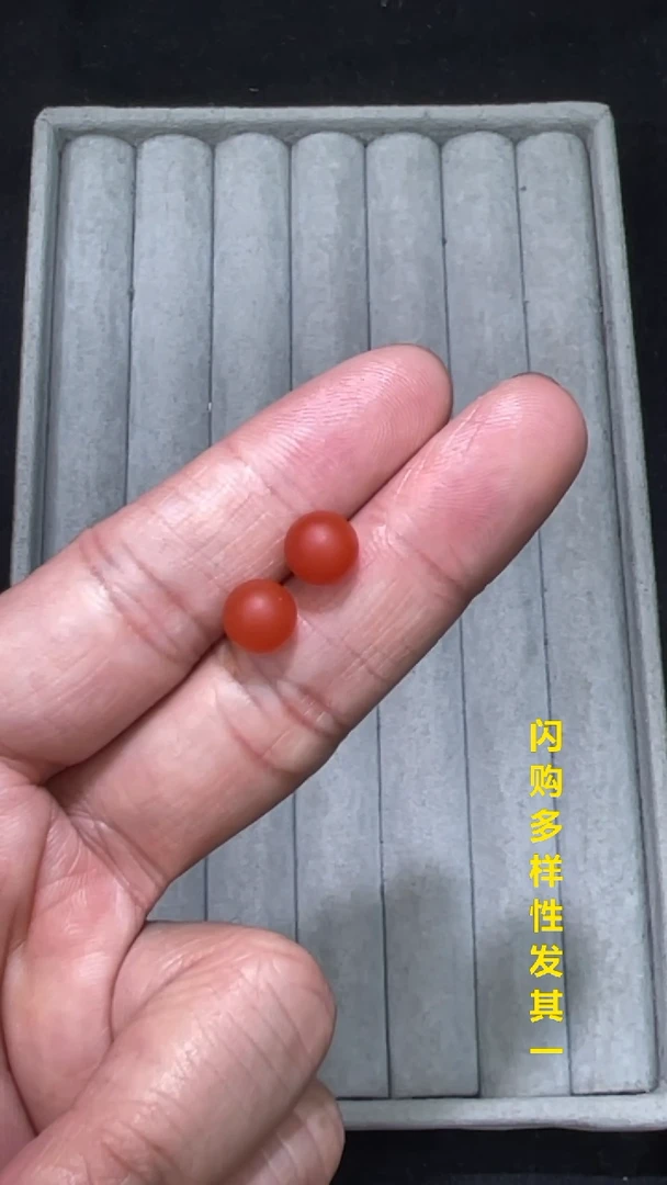 【闪购商品】南红玛瑙珠宝奇石银S925镶嵌(多样性发其一)8+