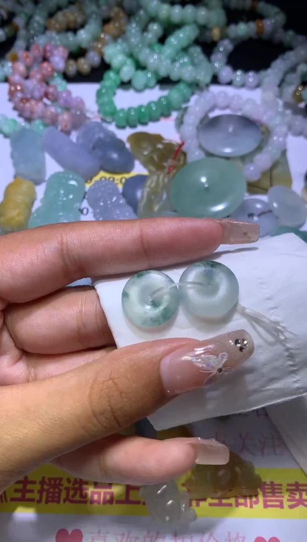 【闪购商品】定制翡翠未镶嵌MJX035610