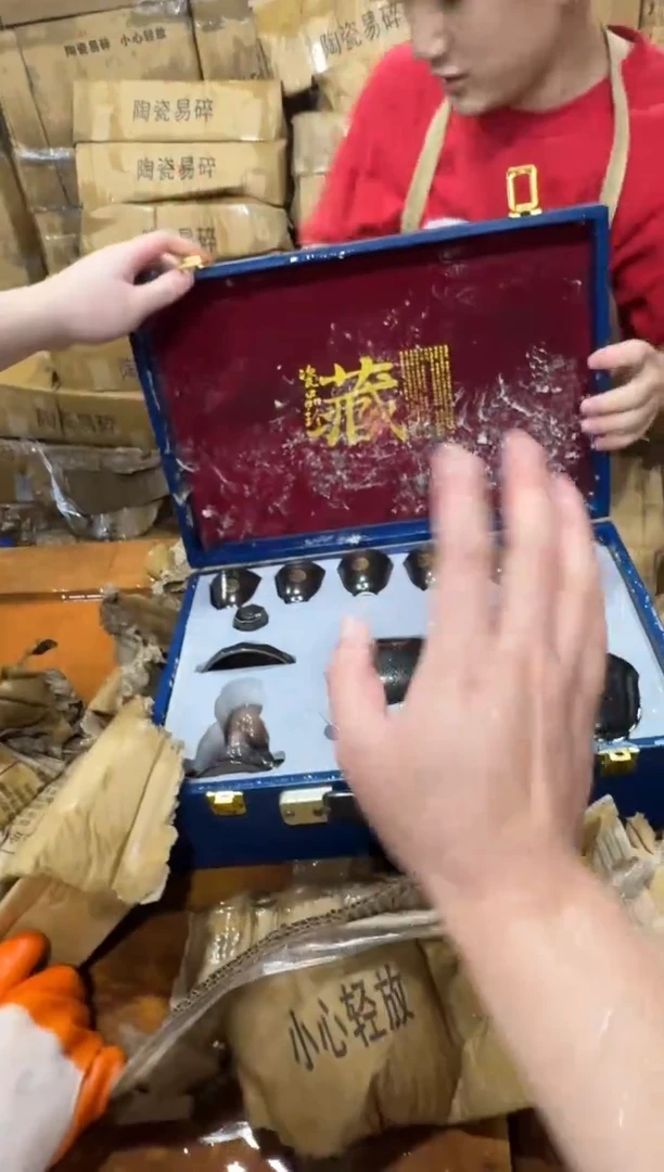 其他@@@@【闪购链接】精美茶具便宜卖了