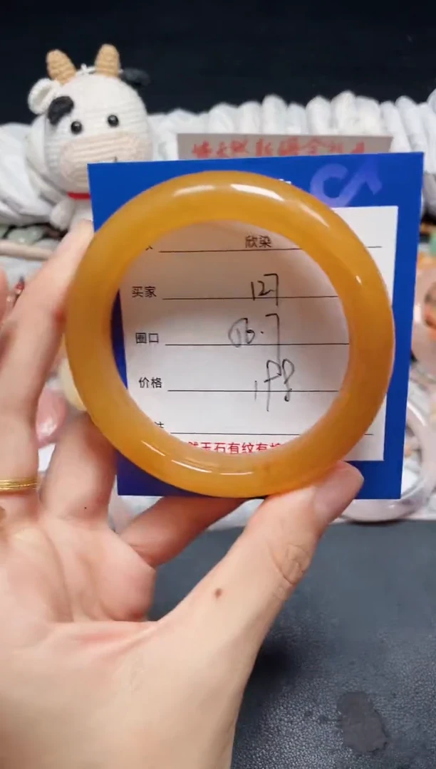 未镶嵌石英质玉手镯127
