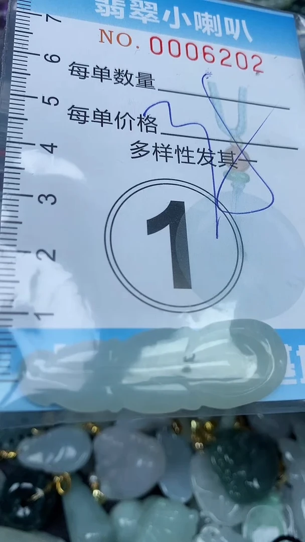 【闪购商品】水晶颈饰银S925镶嵌闪购0006202