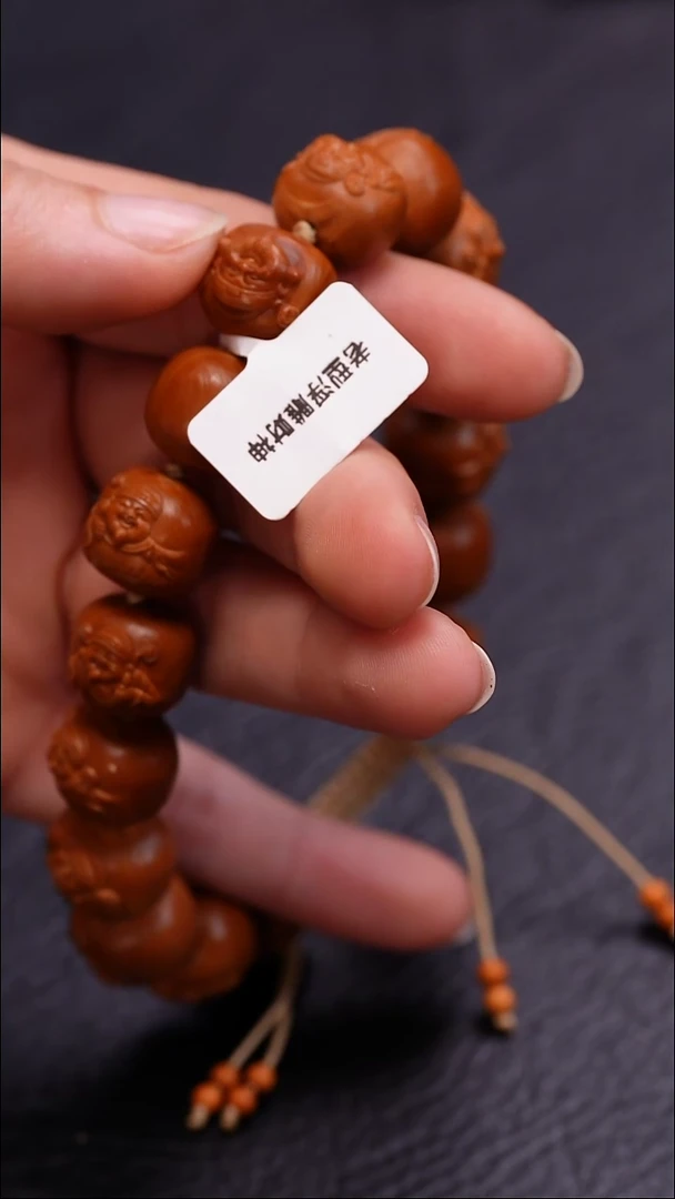 【闪购商品】橄榄核手串橄榄核