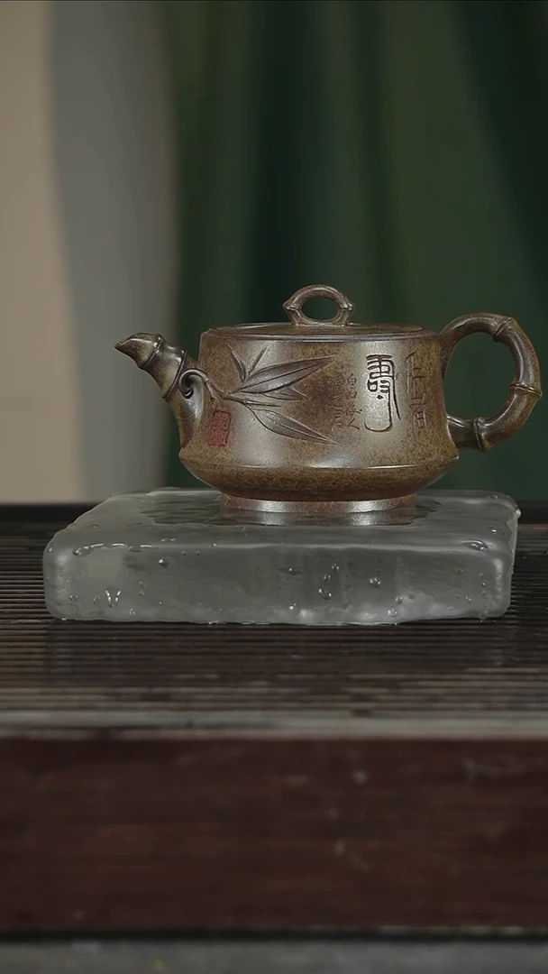 茶壶紫砂高工范菊英300CC99号