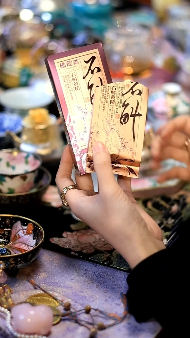 山怂阿卿@@PLH0047