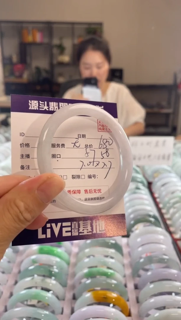 翡翠手镯未镶嵌11111111111111111111