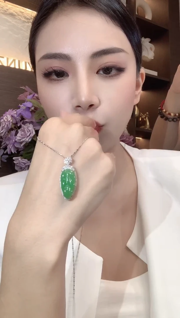 吊坠(不含链)18K金镶嵌翡翠A53