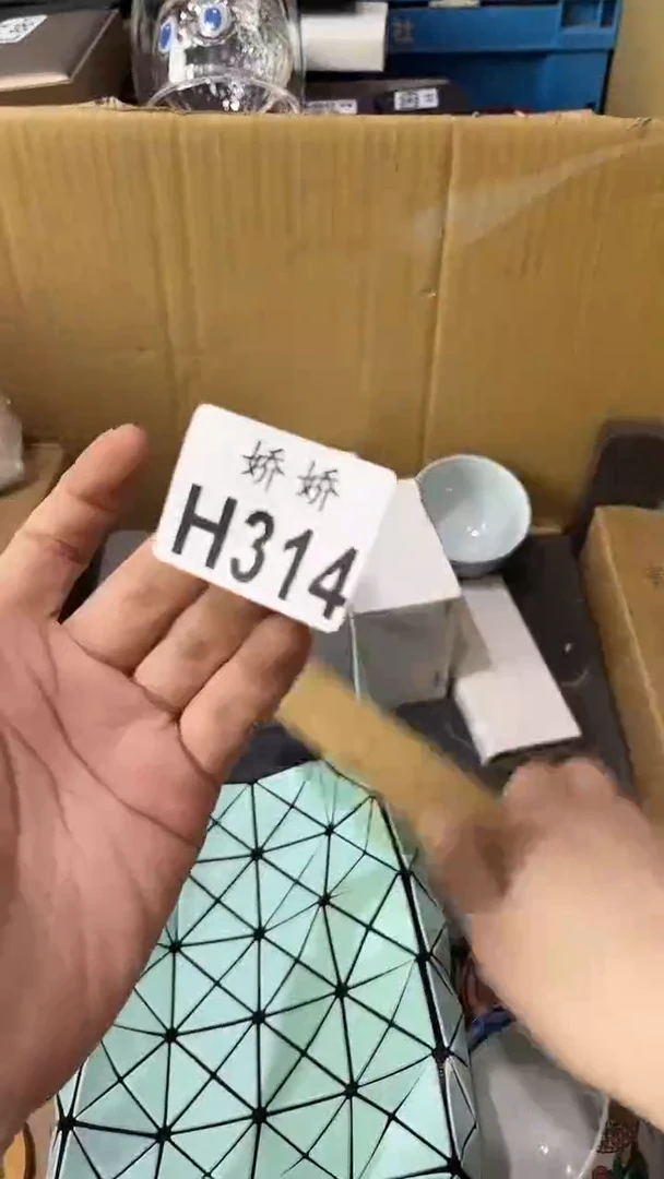 瓷片希*314定向 希瑞定向 希瑞 代