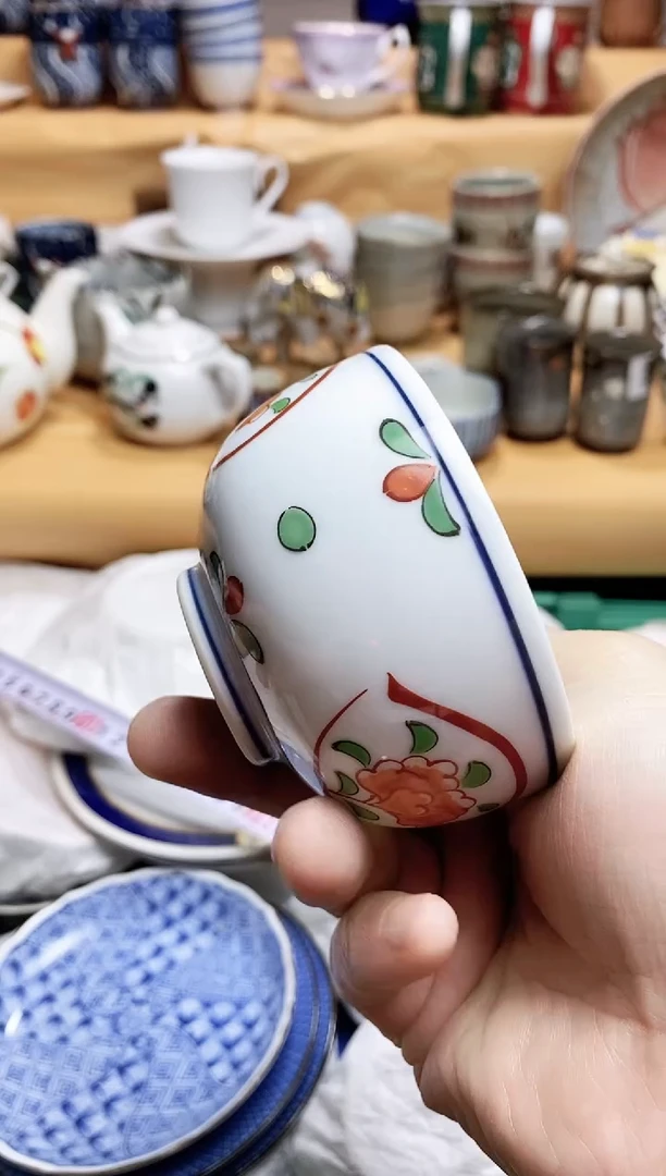 碗w**d666666666666 525