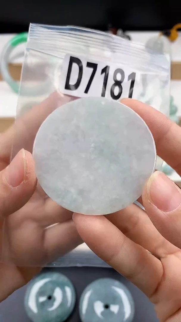 颈饰未镶嵌翡翠天然翡翠吊坠挂件