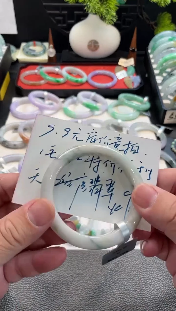 未镶嵌手镯翡翠12号链接 有纹裂 56正圈