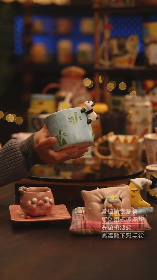 陶瓷景德镇可爱陶瓷釉下彩绘设计师款