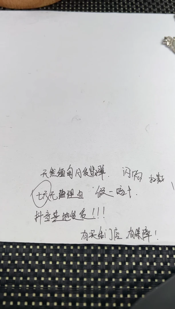 翡翠银S925镶嵌胸饰L*。平安扣翡翠吊坠