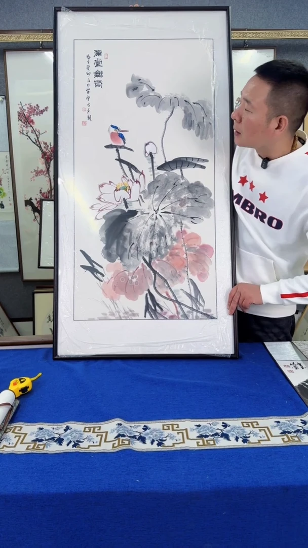 国画荷花 实木装裱63*123