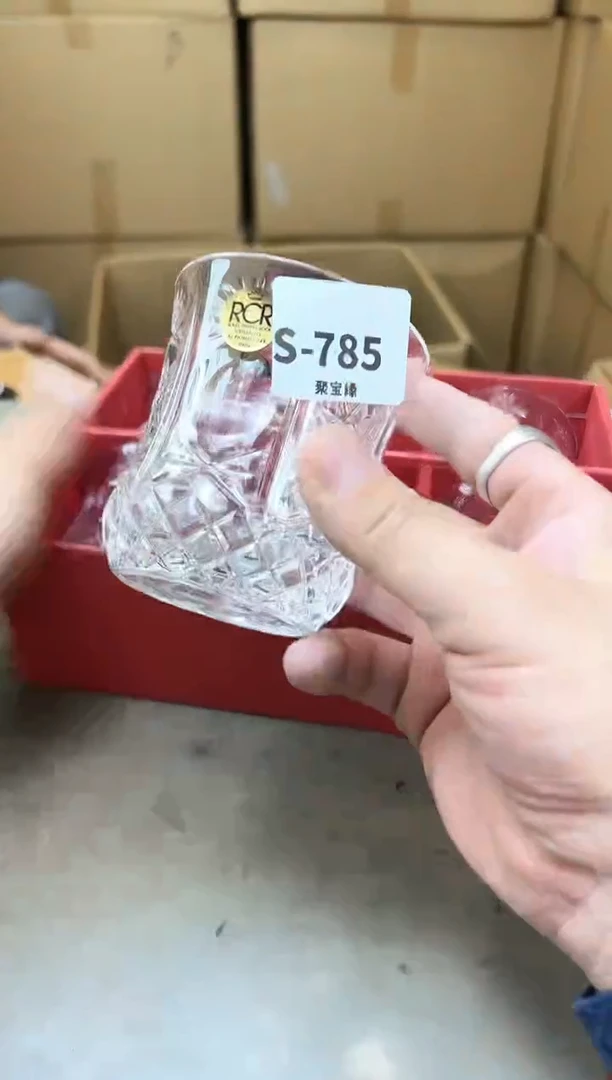 瓷片785五单聚宝缘海淘精选