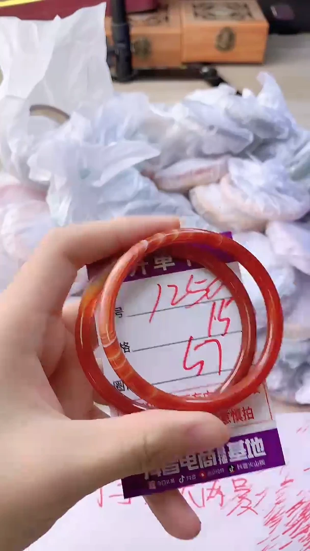 手镯玛瑙/玉髓未镶嵌1250