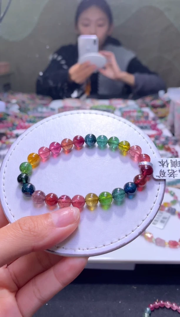 未镶嵌手串碧玺A46【天然碧玺】