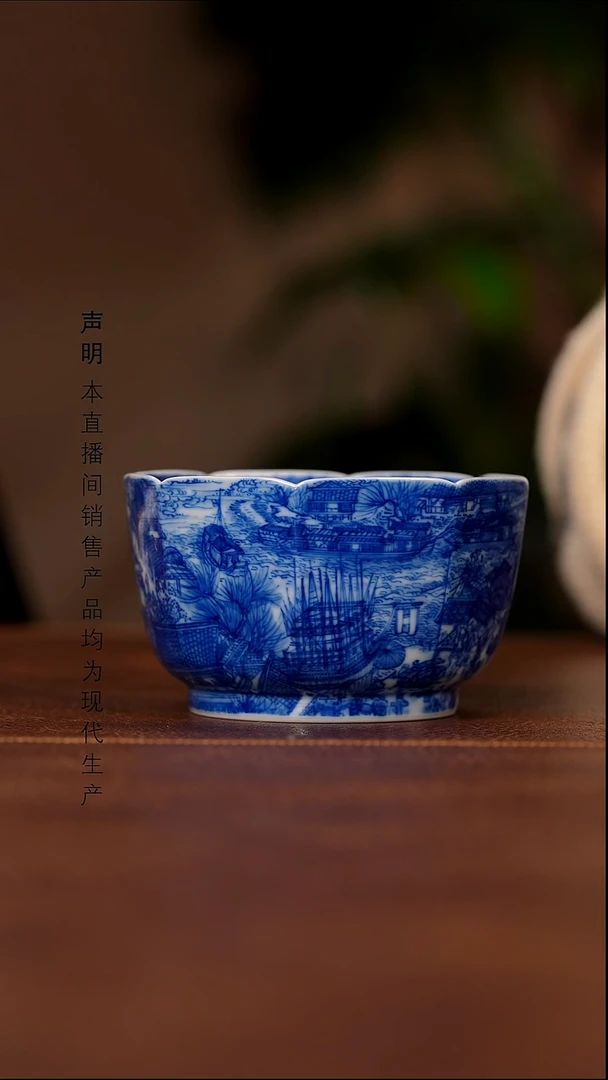 瓷景德镇斌芬陶瓷严选.