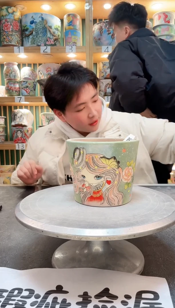 【闪购商品】其他默认微瑕一物一拍0218-198