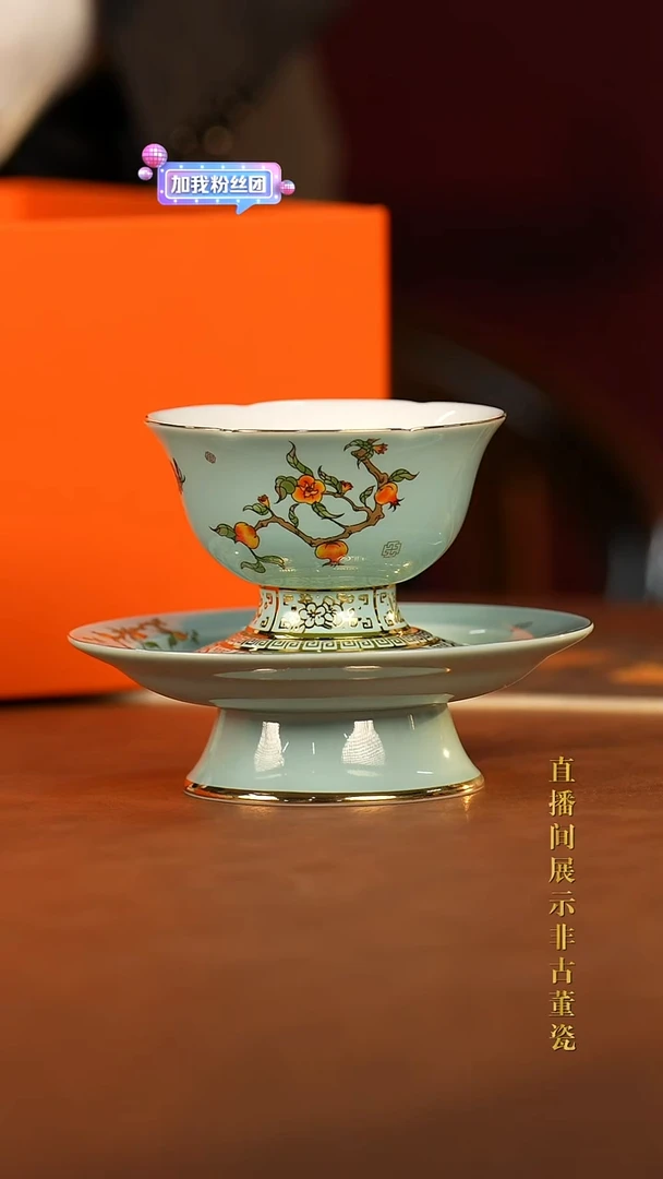 摆件陶传世非遗文化B8