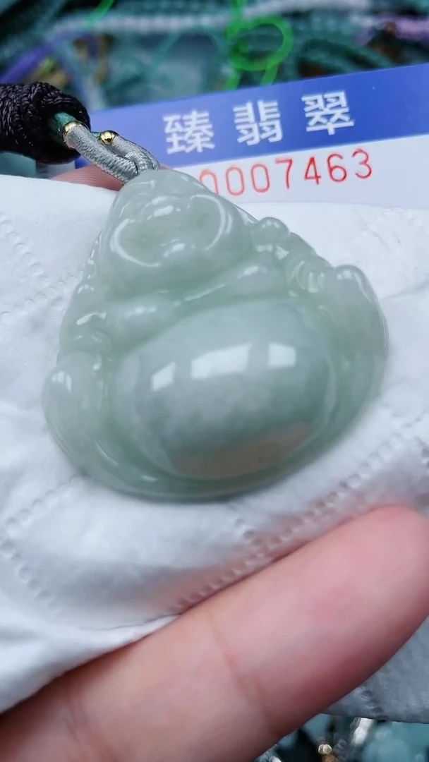 颈饰未镶嵌翡翠.0007463