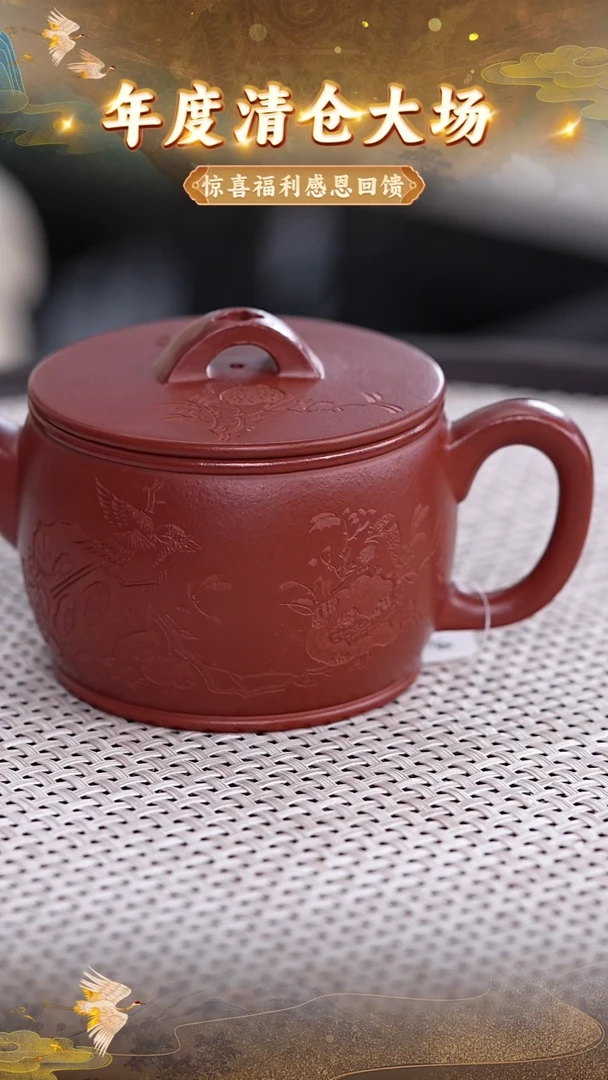 茶壶紫砂72 宜兴紫砂茶壶