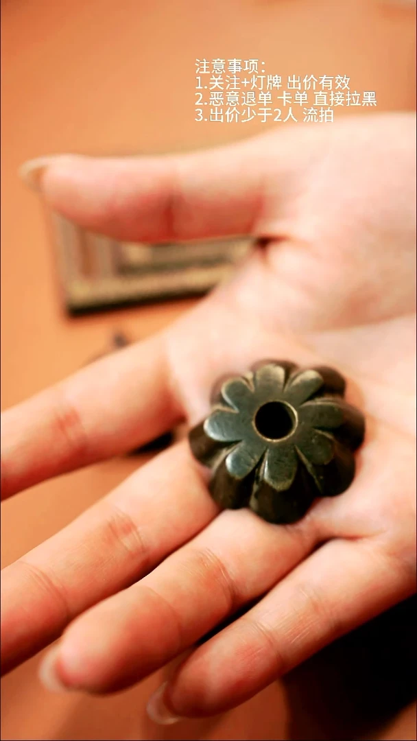 藏物辑藏传高货天铁