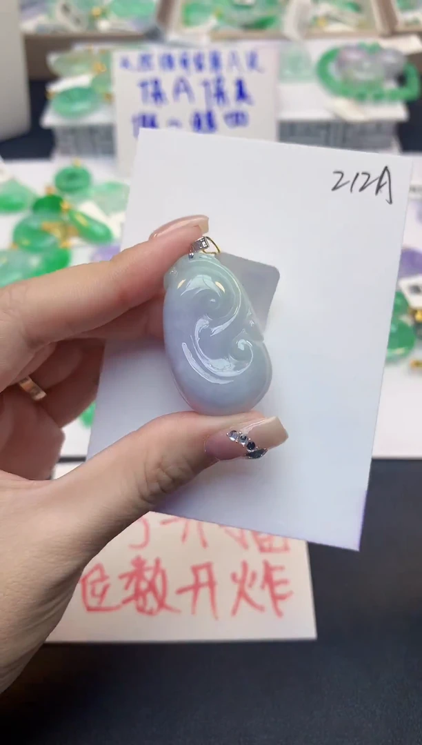 颈饰18K金镶嵌翡翠天然缅甸a货翡翠