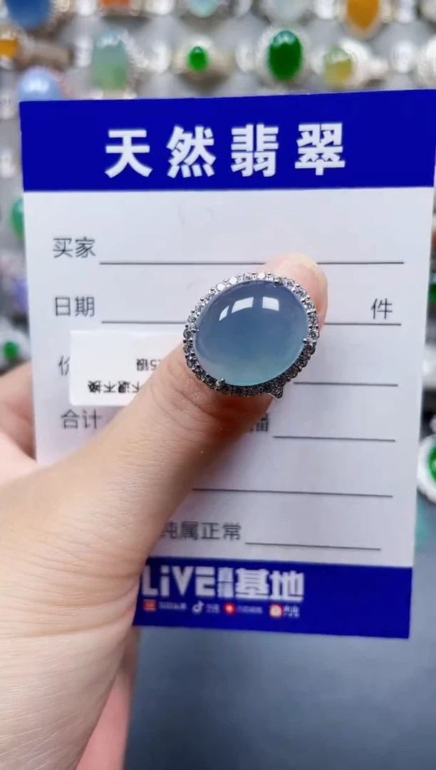 银S925镶嵌戒指翡翠376
