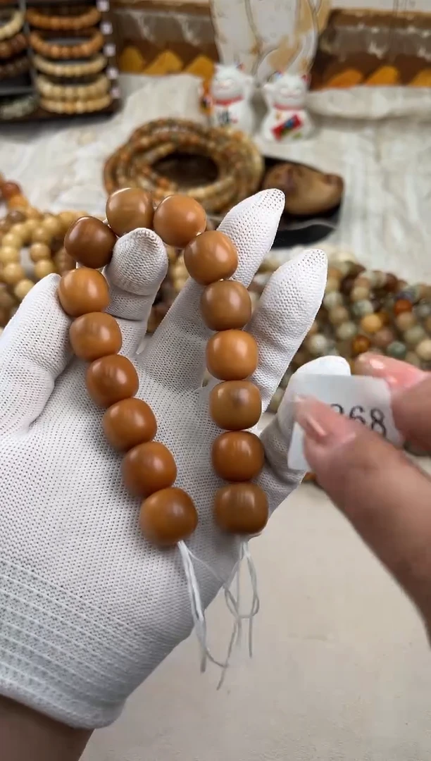 菩提根/象牙果手串a868卡17 干磨奶咖老料