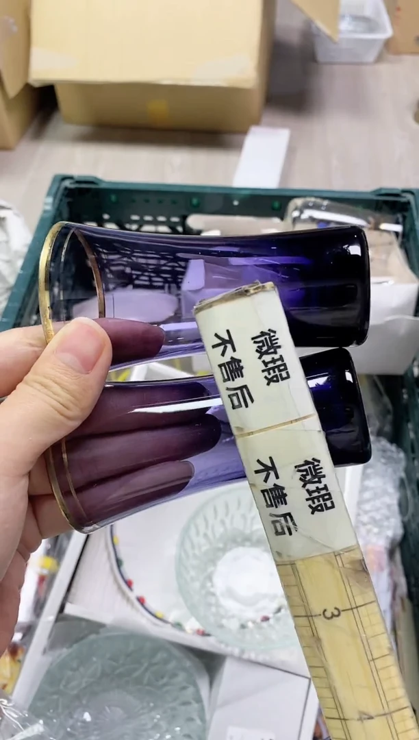 /937精美瓷器感谢选购