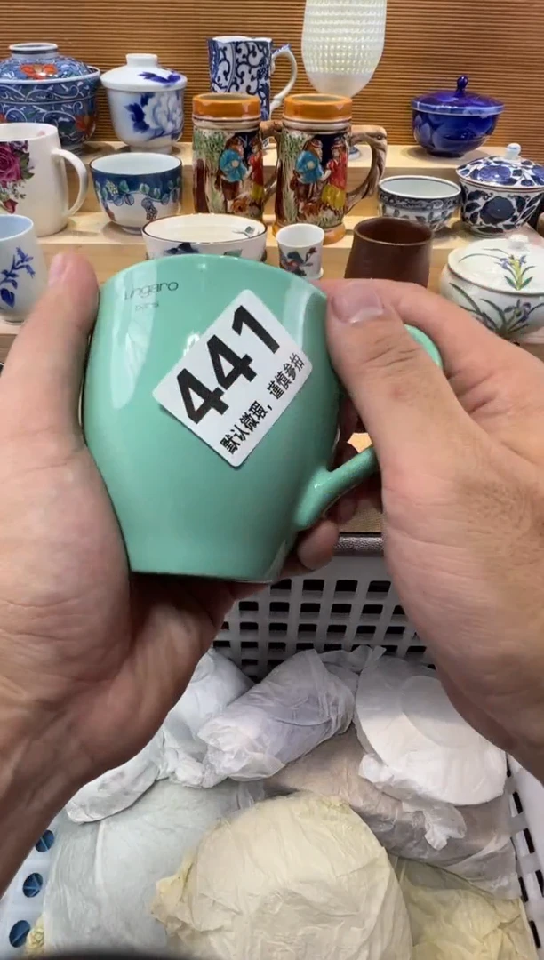 无*瓷器瓷器瓷器瓷器瓷器瓷器瓷器