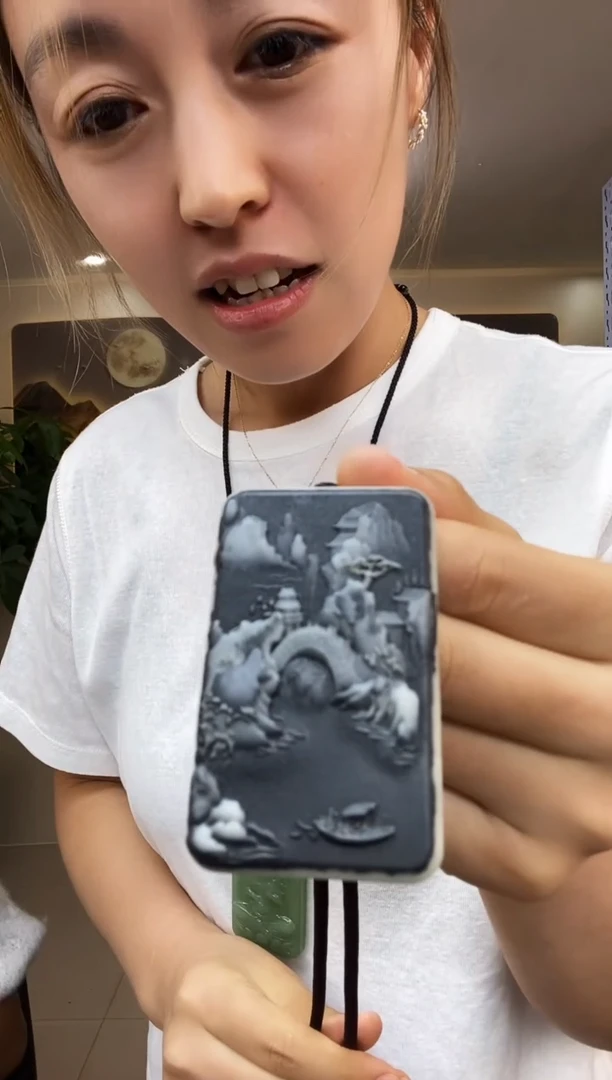 山水牌多样性随机发一