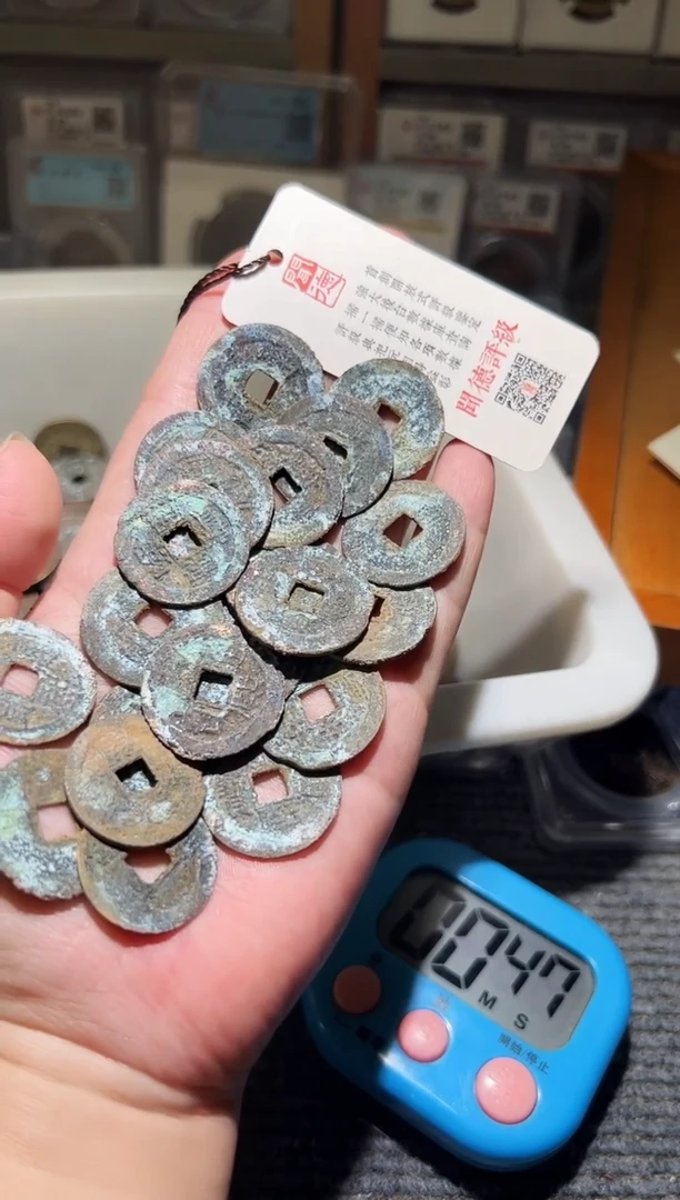 铜?****?不下播丹/康熙luo//21/10号