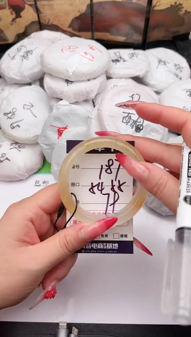 未镶嵌手镯石英质玉187   54-55
