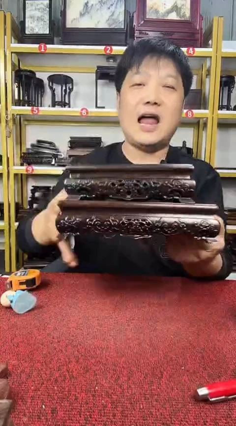 木非洲酸枝长方底座22.5*15/18.5*12CM//2个