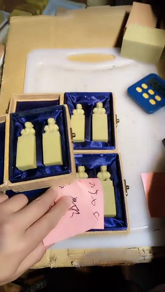 青田石青田印石 篆刻佳品