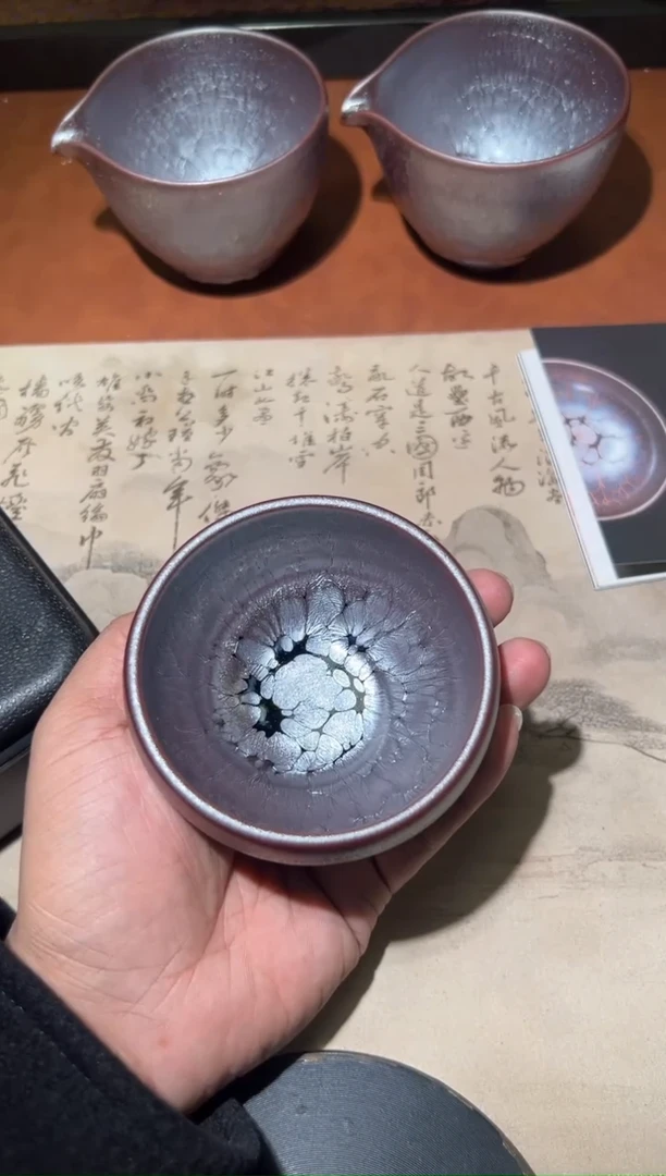 茶盏黄涛老师作品