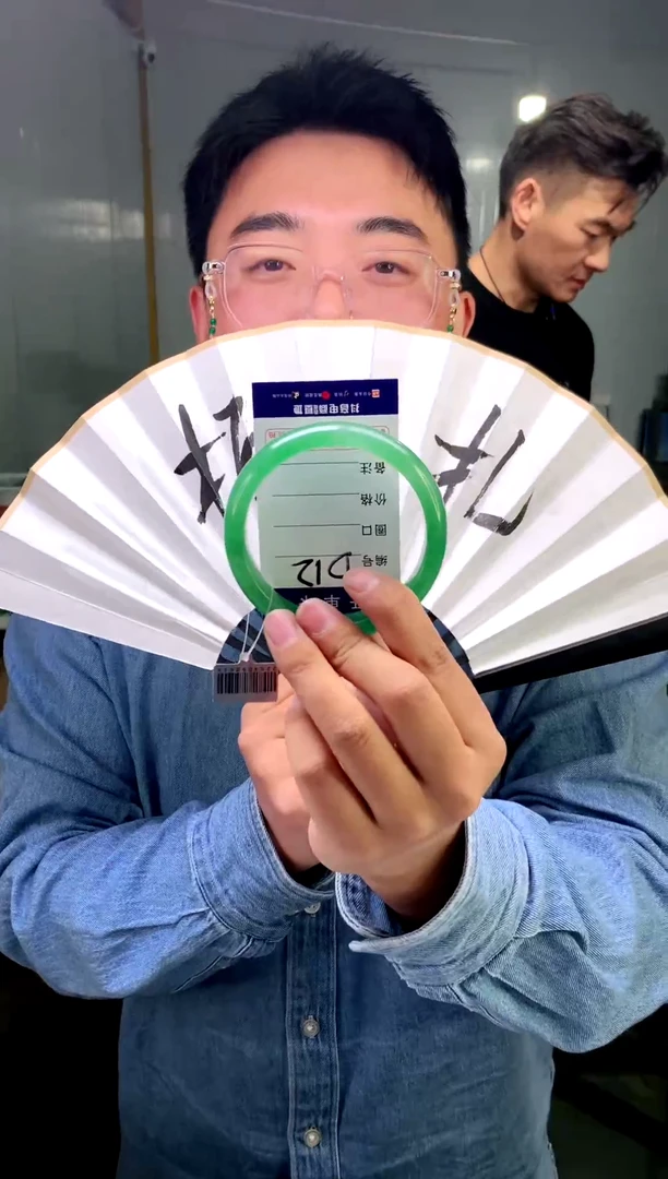 【闪购商品】石英质玉手镯未镶嵌花羽遇工厂-序号 12