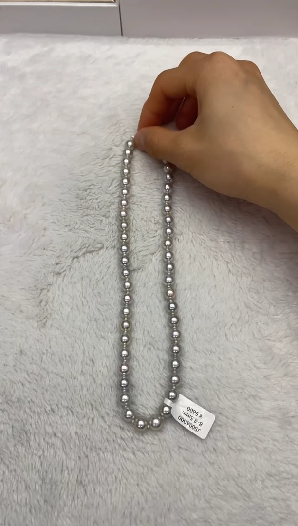 【闪购商品】海水珍珠项链银S925镶嵌AK真多麻8-8.5mm（多样性发一）