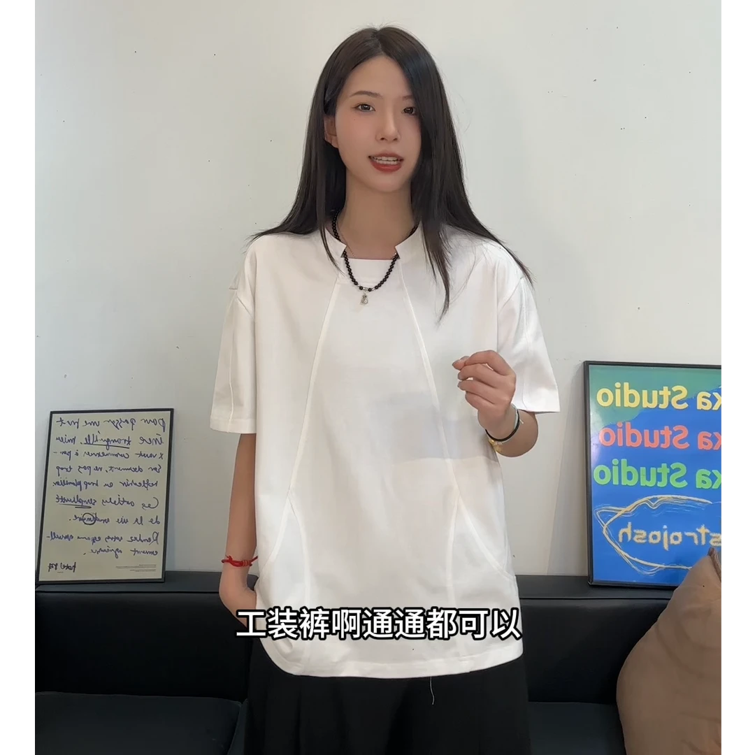 夏季纯色短袖男士复古解构多裁片拼接设计感T恤男宽松不规则领口