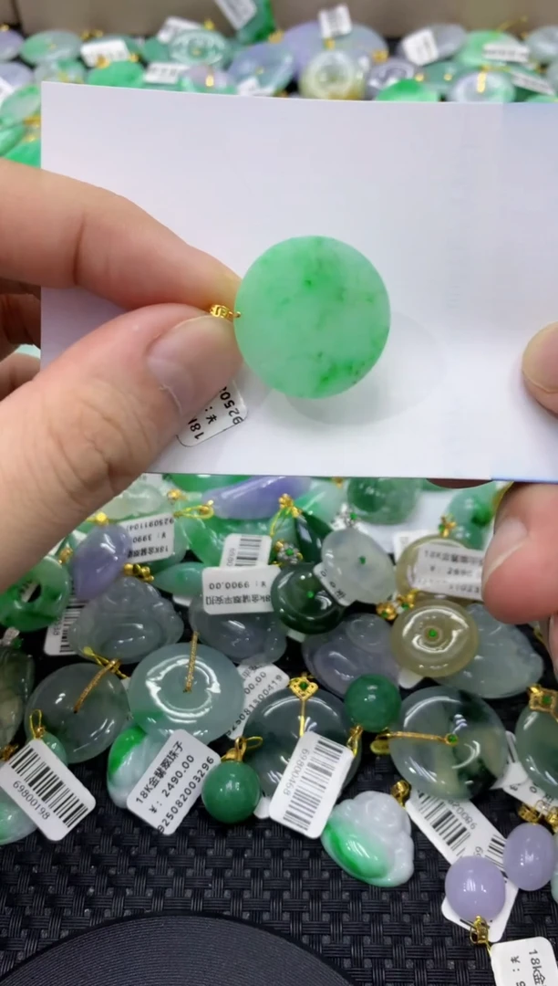 颈饰18K金镶嵌翡翠天然缅甸翡翠A货
