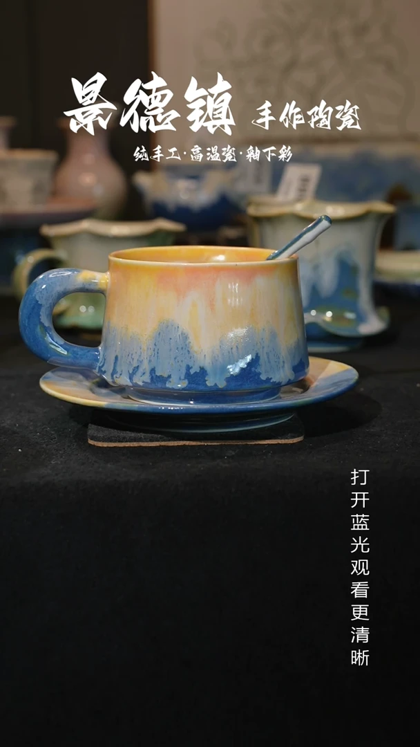 原创景德镇手工高温陶瓷569