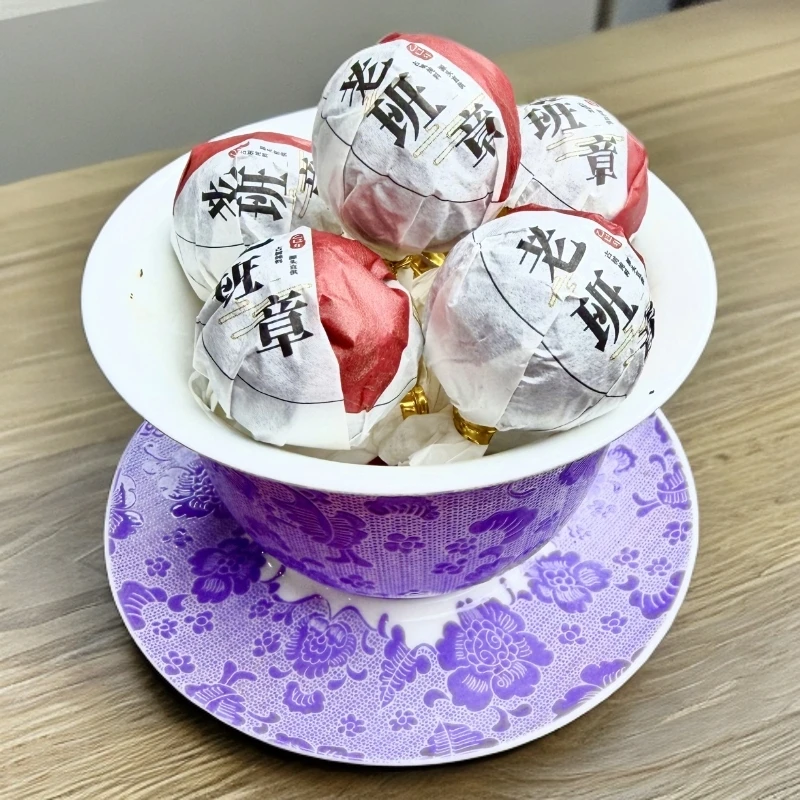 老班章古树龙珠古树春茶生茶龙珠头春头采茶农直销自己喝