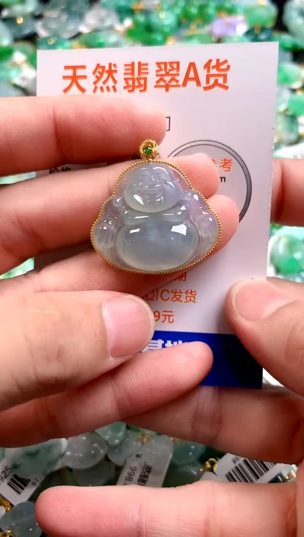 颈饰18K金镶嵌翡翠0902631631