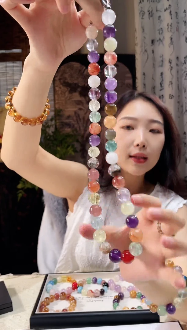 无非金属无非金属朱朱同款