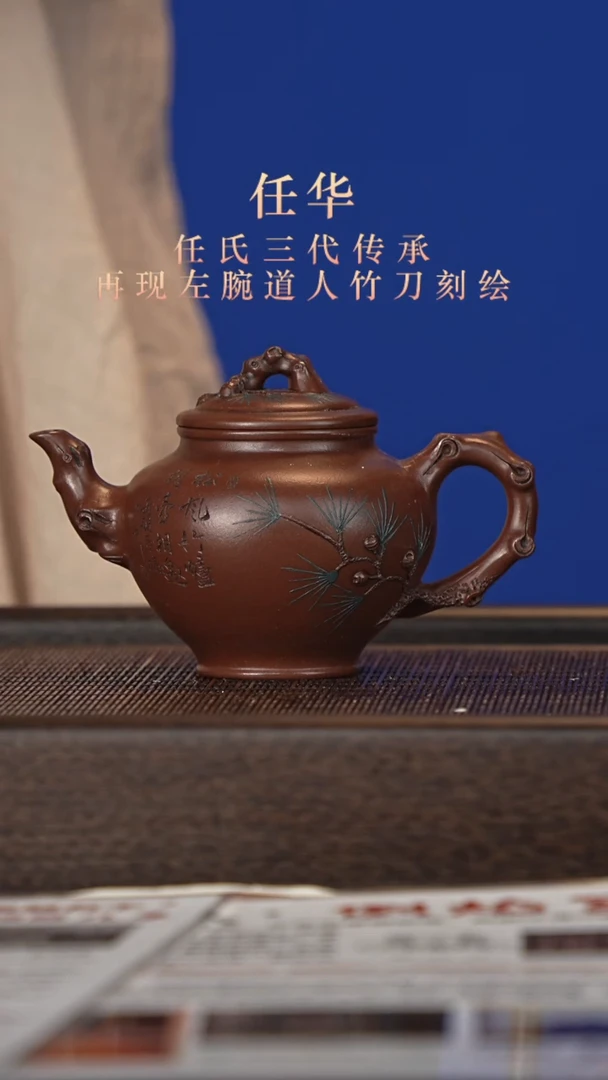茶壶紫砂宜兴紫砂壶rh2547  一壶2杯