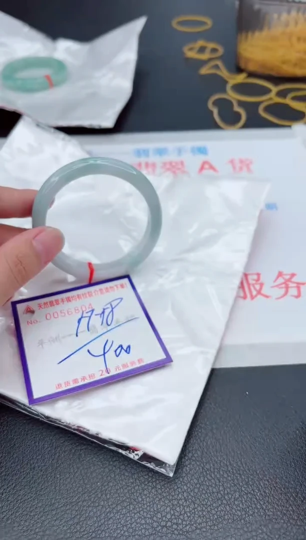 翡翠手镯未镶嵌111111111111