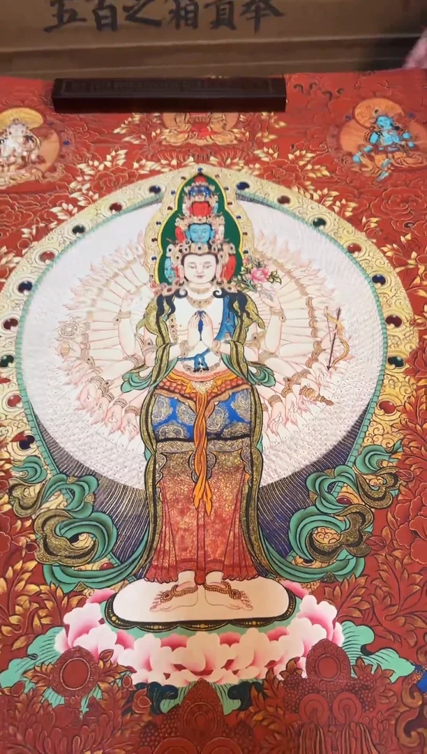 卷轴画精品唐卡===藏藏77