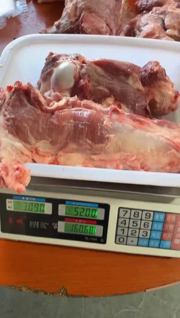 中国大陆180食用农产品踏****?猪骨头3踏雪寻梅